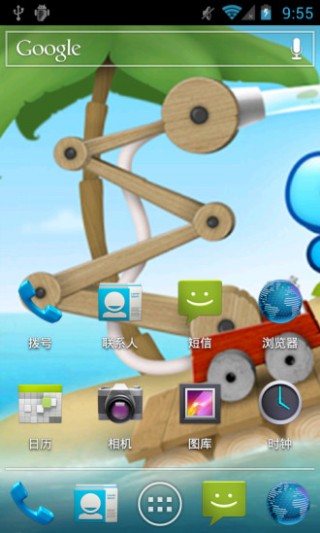 超级救火队4-主题动态壁纸v