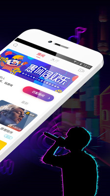 蜜趣交友v3.5.6.2