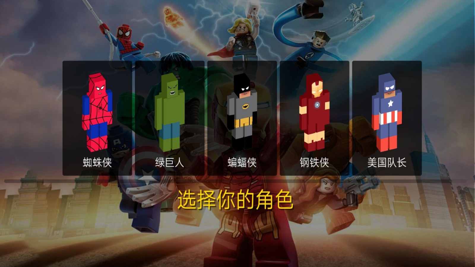 恐怖都市大逃亡v3.0