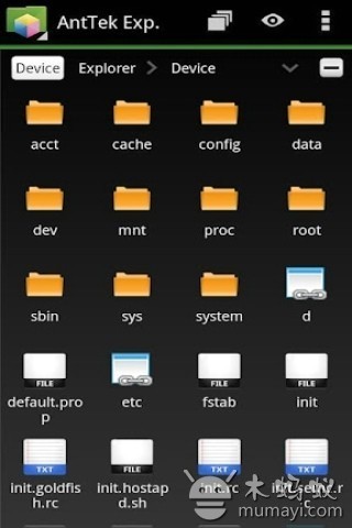 AntTek文件管理器修正汉化版 AntTek Explorer EXv4.2.4.140311