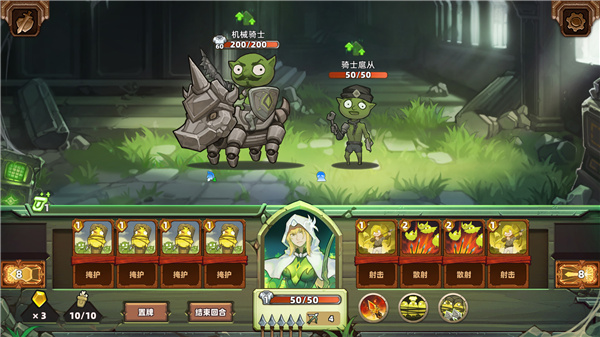 小虎传大菠萝深渊v0.2.1