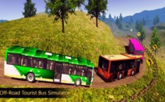 越野旅游大巴模拟器v3.0