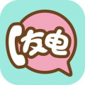友电安卓版v2.0.3