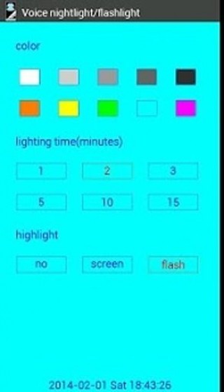 语音小夜灯/手电筒/应急灯v