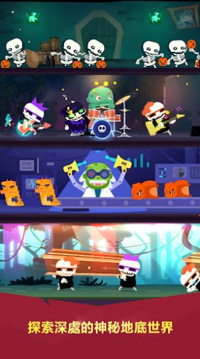 地下城与哥布林v1.0.2