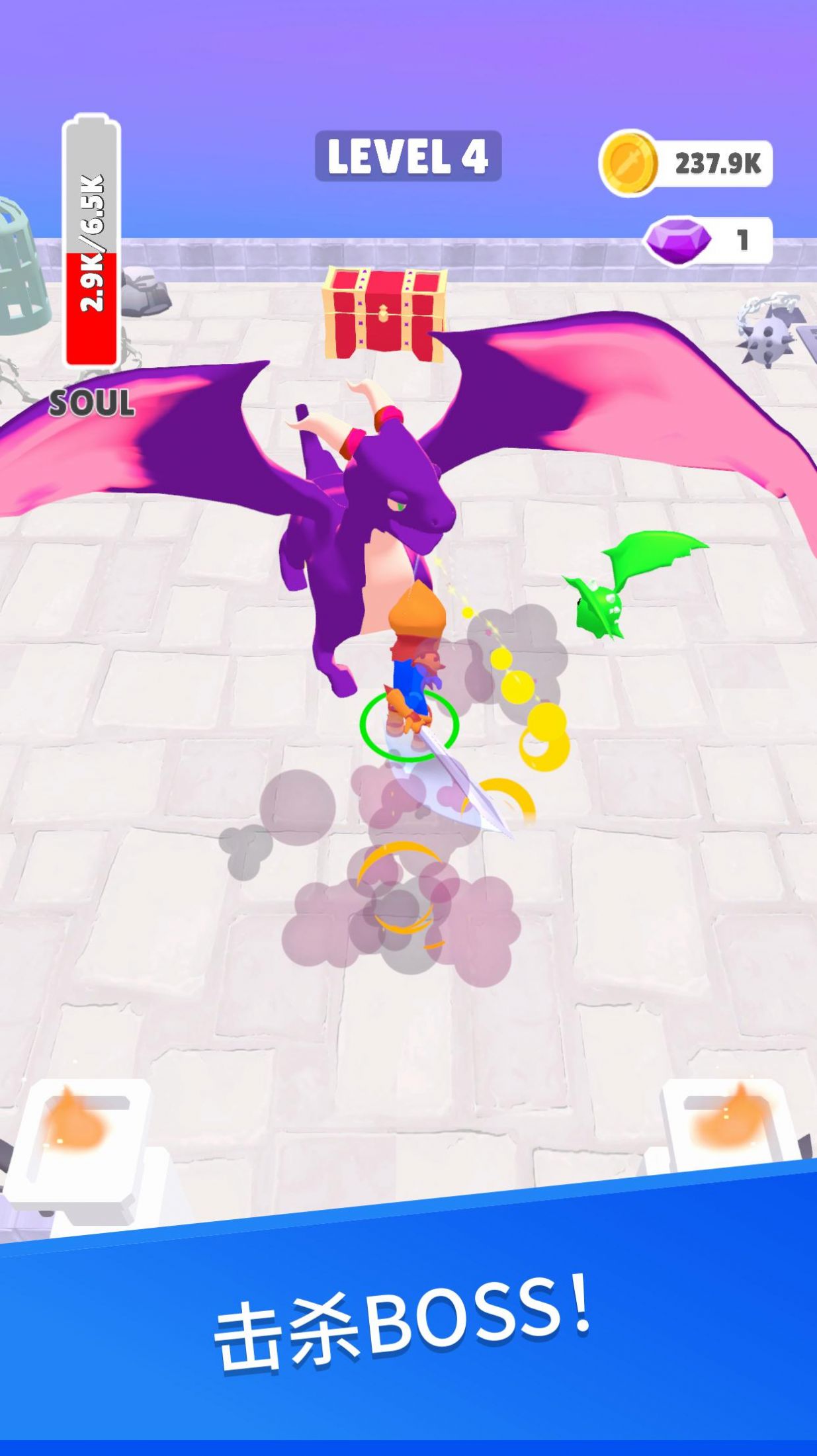 超级武士竞技场v2.8