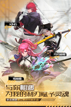 幻塔v2.0.111.48482