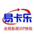 易卡乐影视v5.1