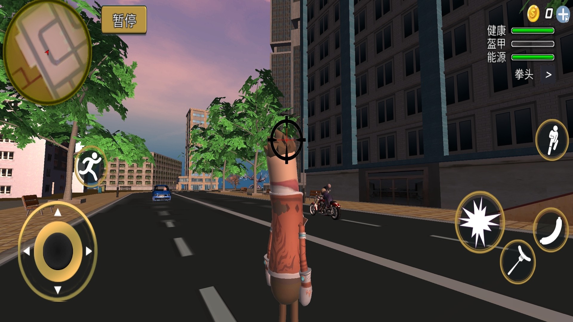 香肠人轰炸行动v1.1