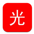 光年影视v1.1.4