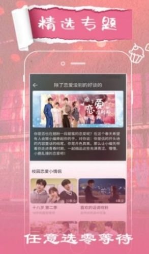 酷音短视频v1.0.01