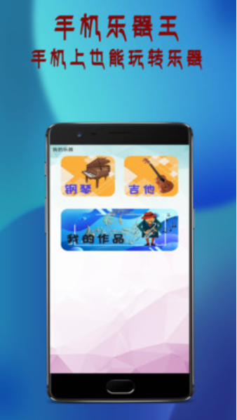 全能电视遥控v1.0.4