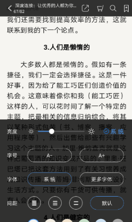 阳光博客v2.32.010