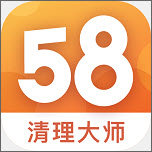 58清理大师v1.0