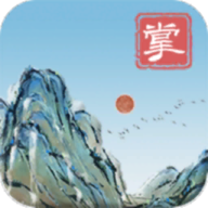 当不当掌门v0.811