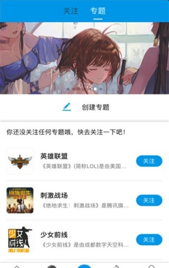 有剑气最新版v1.0.0