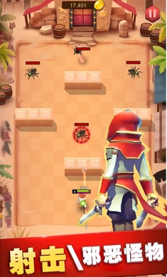 阿萨辛英雄猎手v1.1.2