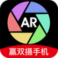 AR相机appv1.50