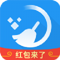 安卓清理大师抢红包版最新v2.9.7
