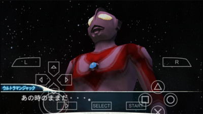 奥特曼格斗进化0v1.0.1