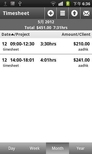 工作时间记录v2.3