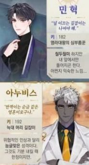 我和亲爱的上帝约会模拟v1.0.8