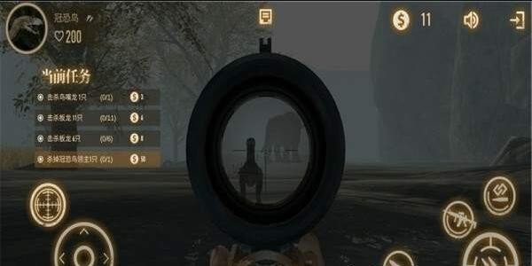 荒岛狩猎人v3.68