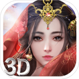 太古封魔录v2.0.0