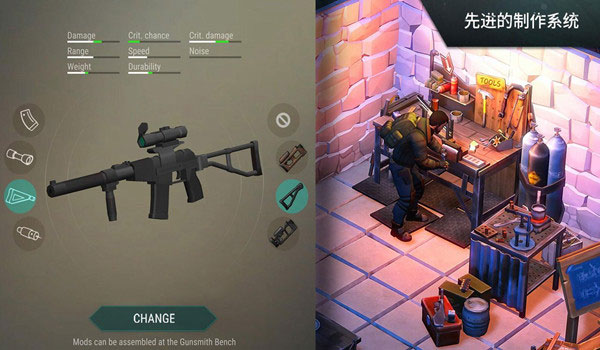 地球末日生存v1.29.2