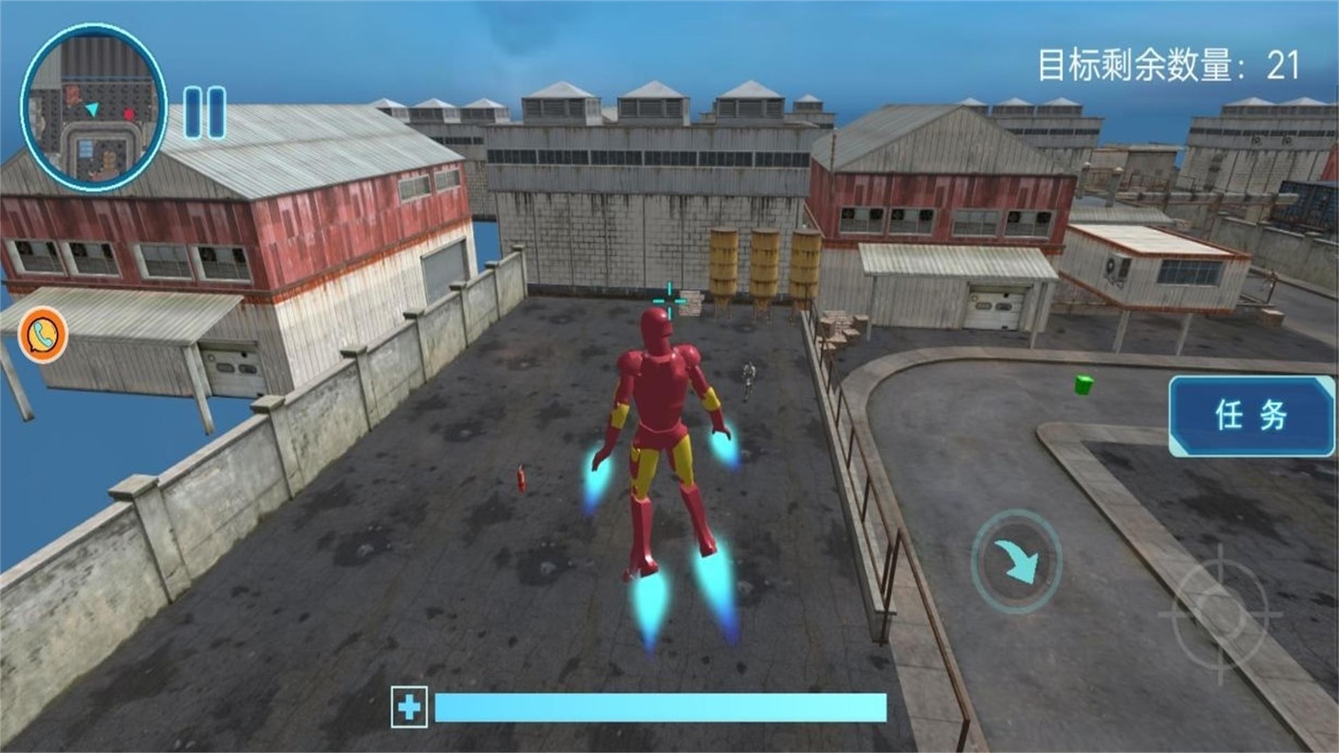 高能战士联盟v1.0.1