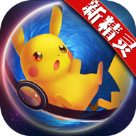 口袋妖怪日月v2.4.0