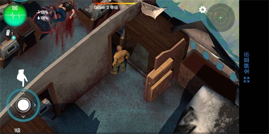 生存主义者入侵v0.0.439