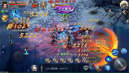 极上红颜2024最新版v1.0.1