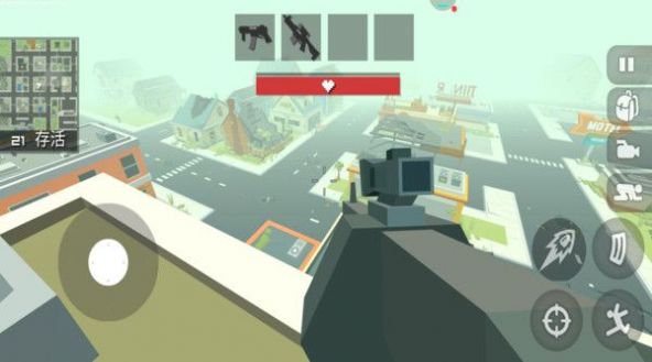 枪王战场求生派对v1.0