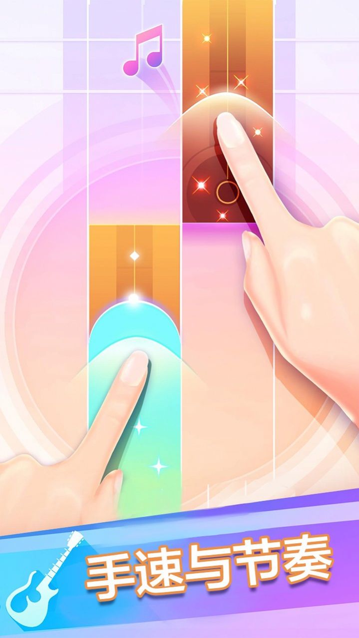 钢琴块音浪太强v1.12.8