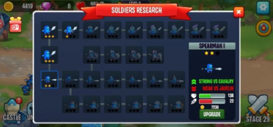 太空杀防御战v1.1.0