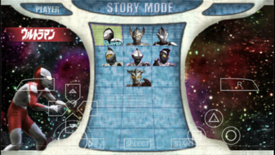 奥特曼格斗进化0v1.0.1