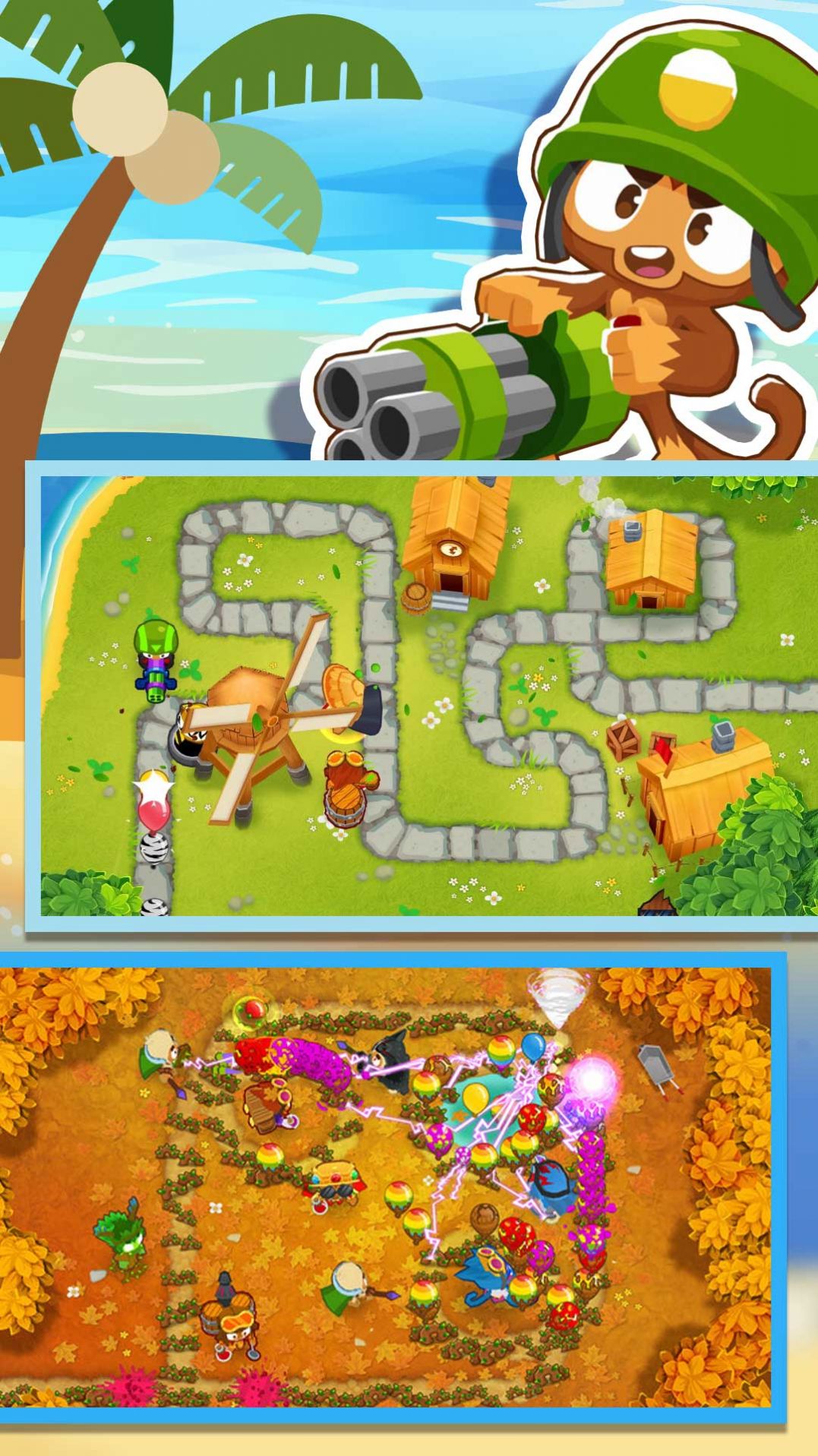 菜园不容侵犯v1.0.1