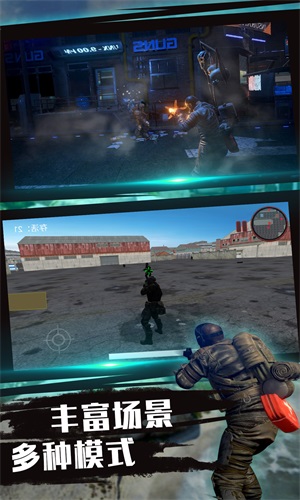 战地神逃脱v1.0.1