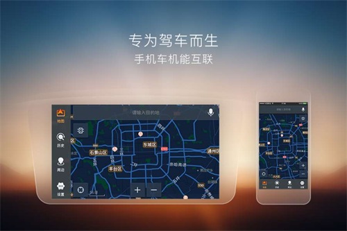 搜狗导航最新版v4.1.0