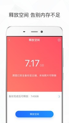 新海诚滤镜v3.0.0