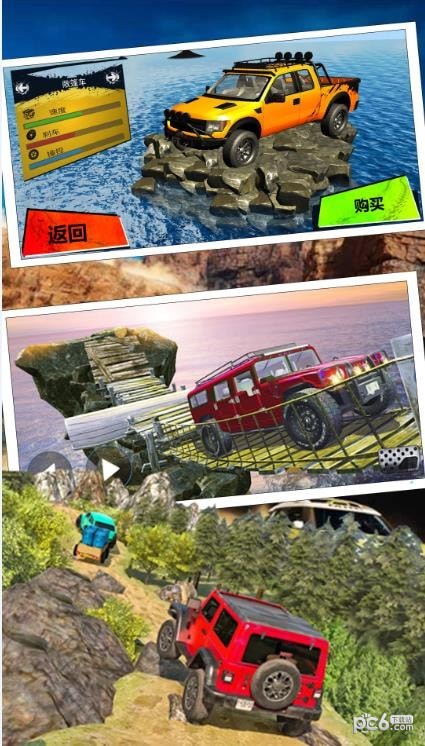 热血赛车手比赛v1.0