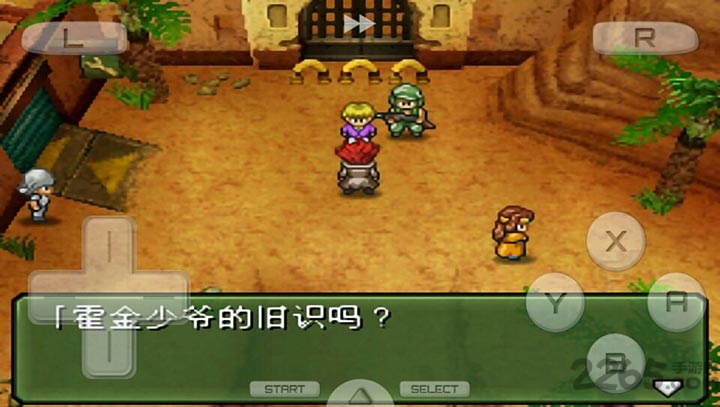 重装机兵3金手指代码大全v3.0