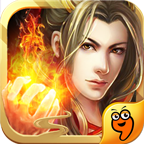 九仙传奇v1.0.9