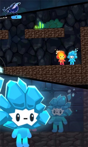 冰火人冒险闯关v1.0.1