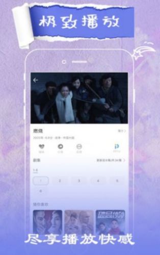 酷音短视频v1.0.01