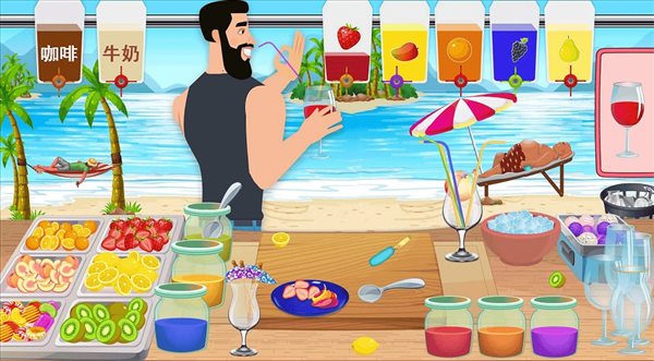 我的网红餐厅v1.0.1