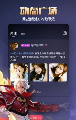 腾讯黑黑v0.0.305.1040