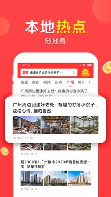 想看视频最新版v5.0.21
