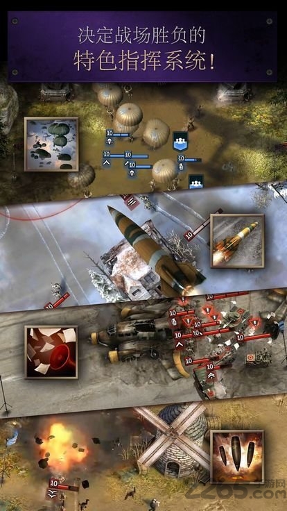 勇猛之路二战v1.1.1198.23793